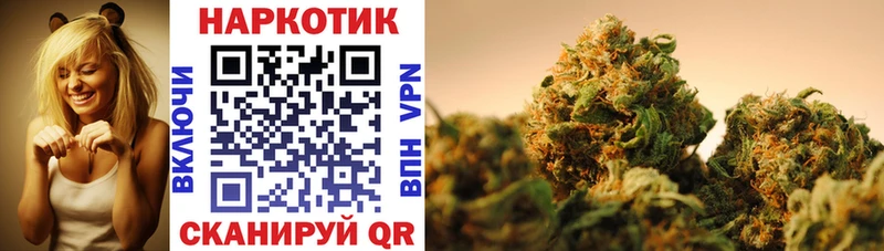 Что такое Княгинино Гашиш Каннабис Cocaine APVP MDMA Меф
