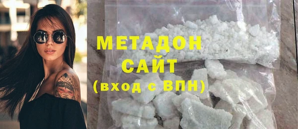 амф Иннополис