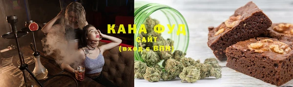 круглые Зеленодольск