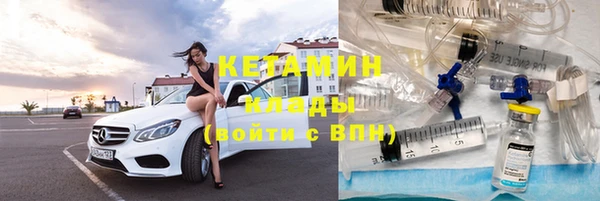 амф Иннополис