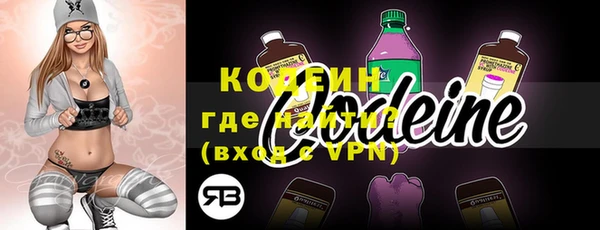амф Иннополис