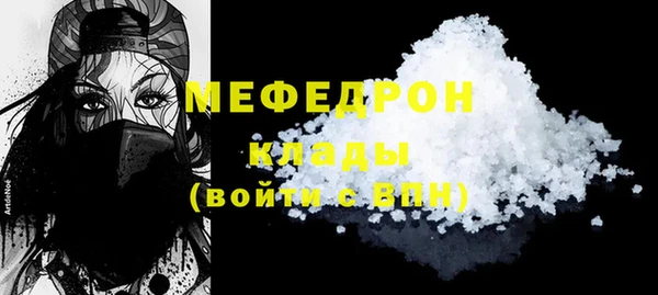 каннабис Инта