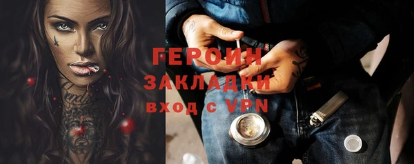 круглые Зеленодольск