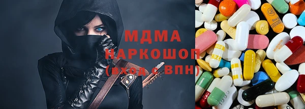 круглые Зеленодольск
