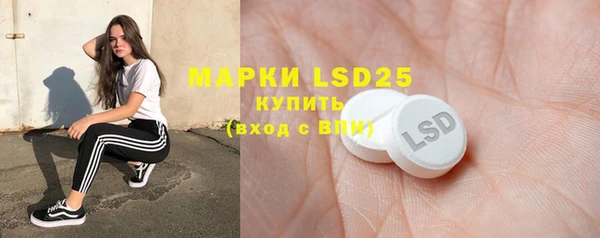 каннабис Инта