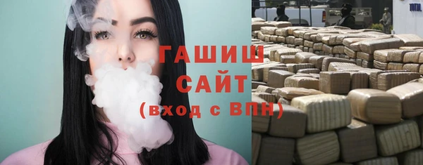 амф Иннополис