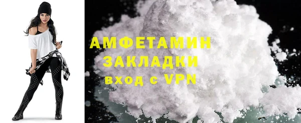 каннабис Инта