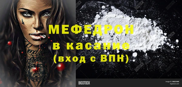 круглые Зеленодольск