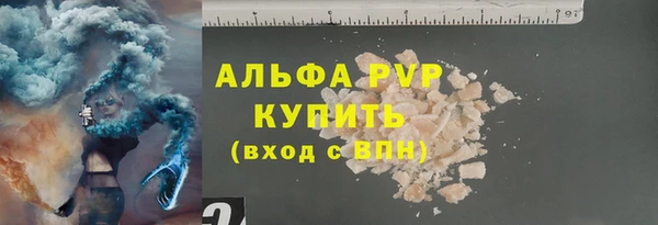 СК Инсар