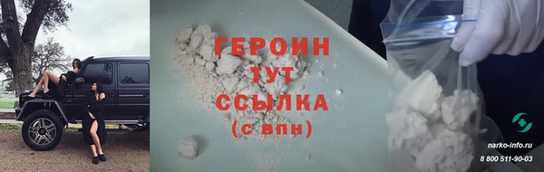 амф Иннополис