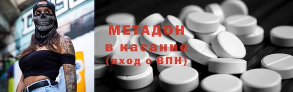 круглые Зеленодольск