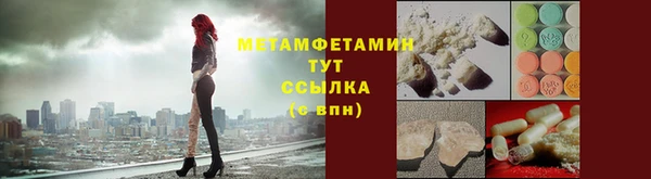 СК Инсар