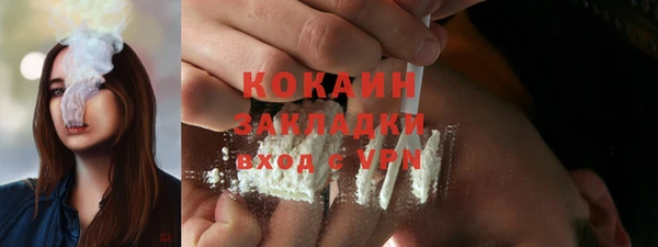 круглые Зеленодольск