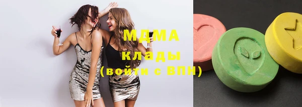 каннабис Инта
