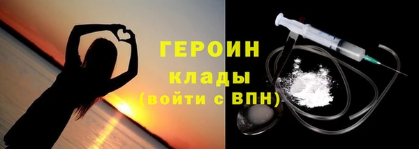 круглые Зеленодольск