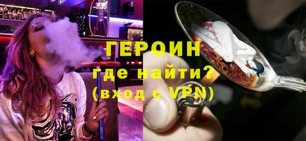 стаф Зерноград