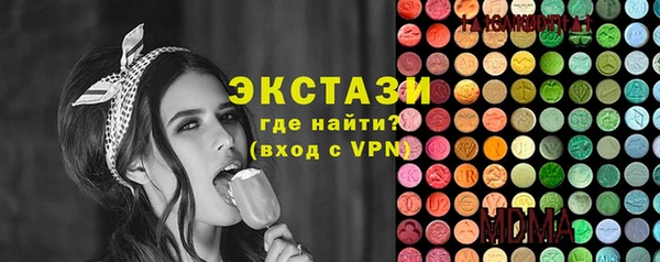 СК Инсар