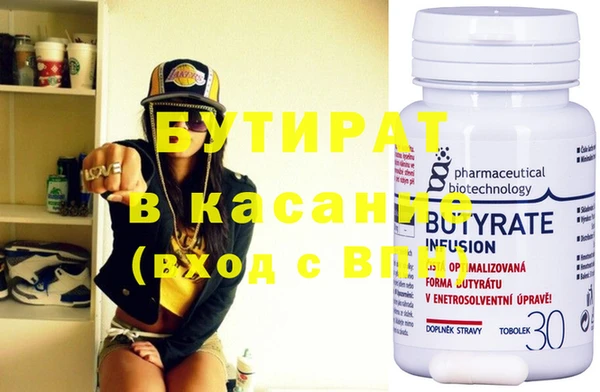 амф Иннополис