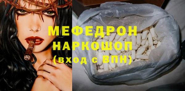круглые Зеленодольск