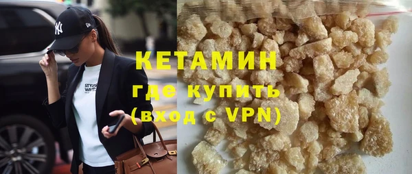 амф Иннополис