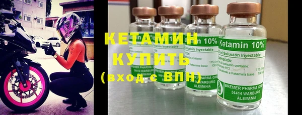 круглые Зеленодольск