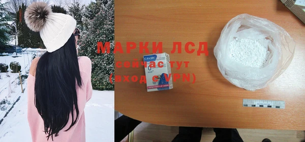 кокаин VHQ Зеленокумск