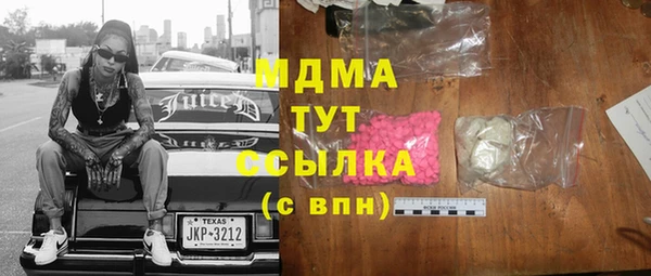 СК Инсар