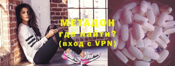 кокаин VHQ Зеленокумск