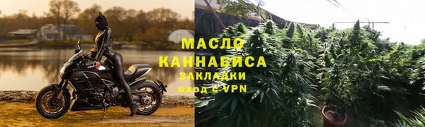 стаф Зерноград