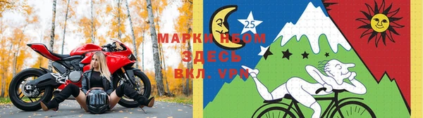 круглые Зеленодольск