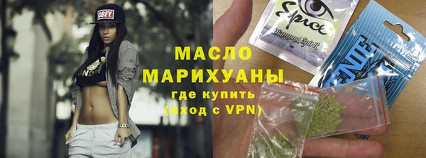 кокаин VHQ Зеленокумск