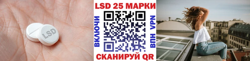 omg маркетплейс  Княгинино  ЛСД экстази ecstasy 