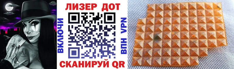 Марки N-bome 1,5мг  как найти наркотики  Княгинино 