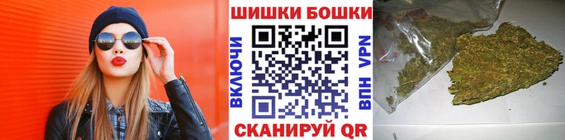дарк нет Telegram  Княгинино  Бошки Шишки MAZAR 